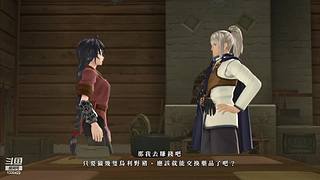 各类单机随机播