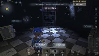 冲击全服第一条诅咒项链