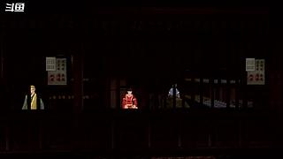 仙剑5前传-我们来一起飞