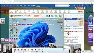 欢乐时光已经开始了！