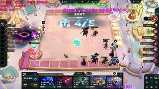 海克斯大乱斗 全区可飞 听老板安排 ❤