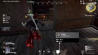 上分儿儿！