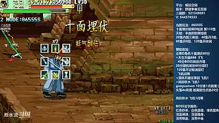 [三国战纪]这游戏好催眠啊