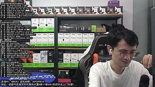 成都酷冷攒机 618活动