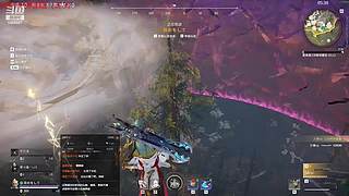 【LJZ】非常主流的直播间