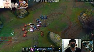 班德尔城冲分