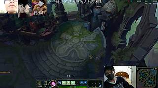 班德尔城冲分