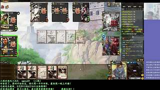 激情合纵！激昂乱杀！