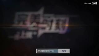 娱乐娱乐一下 1610993