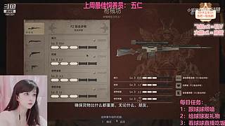 一颗新手小趴菜