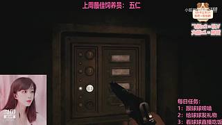 一颗新手小趴菜