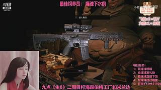 一颗新手小趴菜