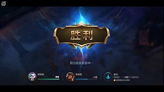 来玩会新游戏