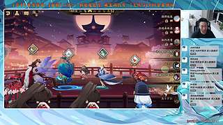 【血墨】PVE全能大师！