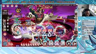 【血墨】PVE全能大师！