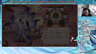 【血墨】PVE全能大师！