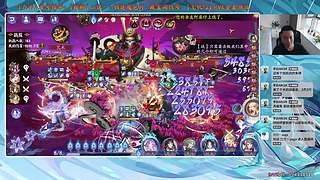 【血墨】PVE全能大师！