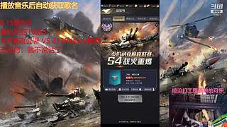 来赚窝囊费了