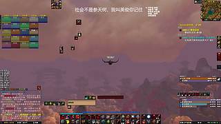 MOP-莫格莱尼-AOB公会扬帆起航