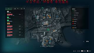 航天基地的王