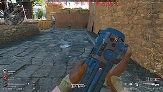 航天基地的王
