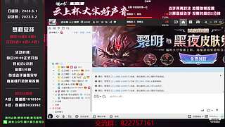 联赛康复启动