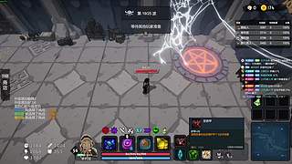 【CSTG】播播啵啵啦1823369