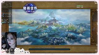龙龙练习生