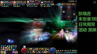 魔力领域跑起来！