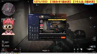 我爱搬水泥我爱上班