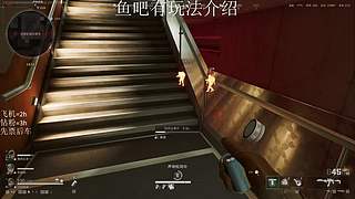 直播间能突破5个人吗