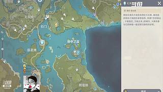 偷偷开播啦
