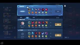 随便播着玩玩 2017491