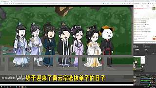 随便玩玩看看！！