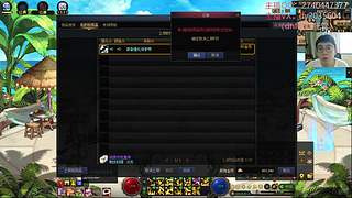 CS?DNF?LOL?好难选