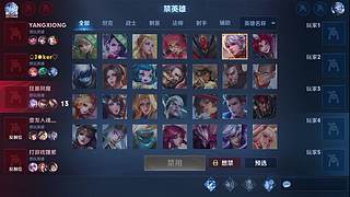 此时无声胜有声 2075448