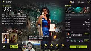 竞拍之王新版本看看爆率