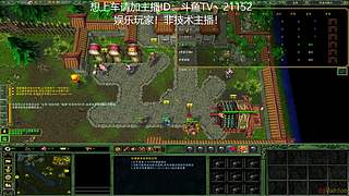 起凡三国争霸萌新玩家！