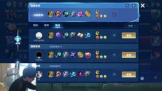 我要成为貂蝉高手