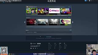 单机王中王