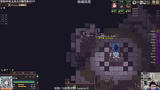 单机王中王