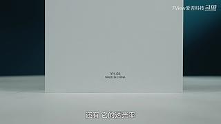 小米发布会 爱否之后与你连麦畅聊