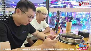 三傻游学记-途达出发嘉年华！【熊掌】