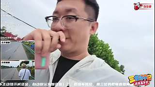 三傻游学记-徒搭出发嘉年华！【熊掌】
