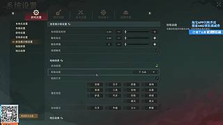 健康生活！ 217331