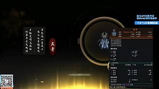 健康生活！ 217331