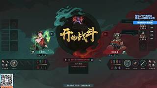 健康生活！ 217331