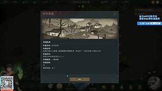 健康生活！ 217331