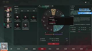 健康生活！ 217331