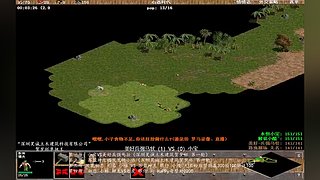 帝国时代之罗马复兴 221010